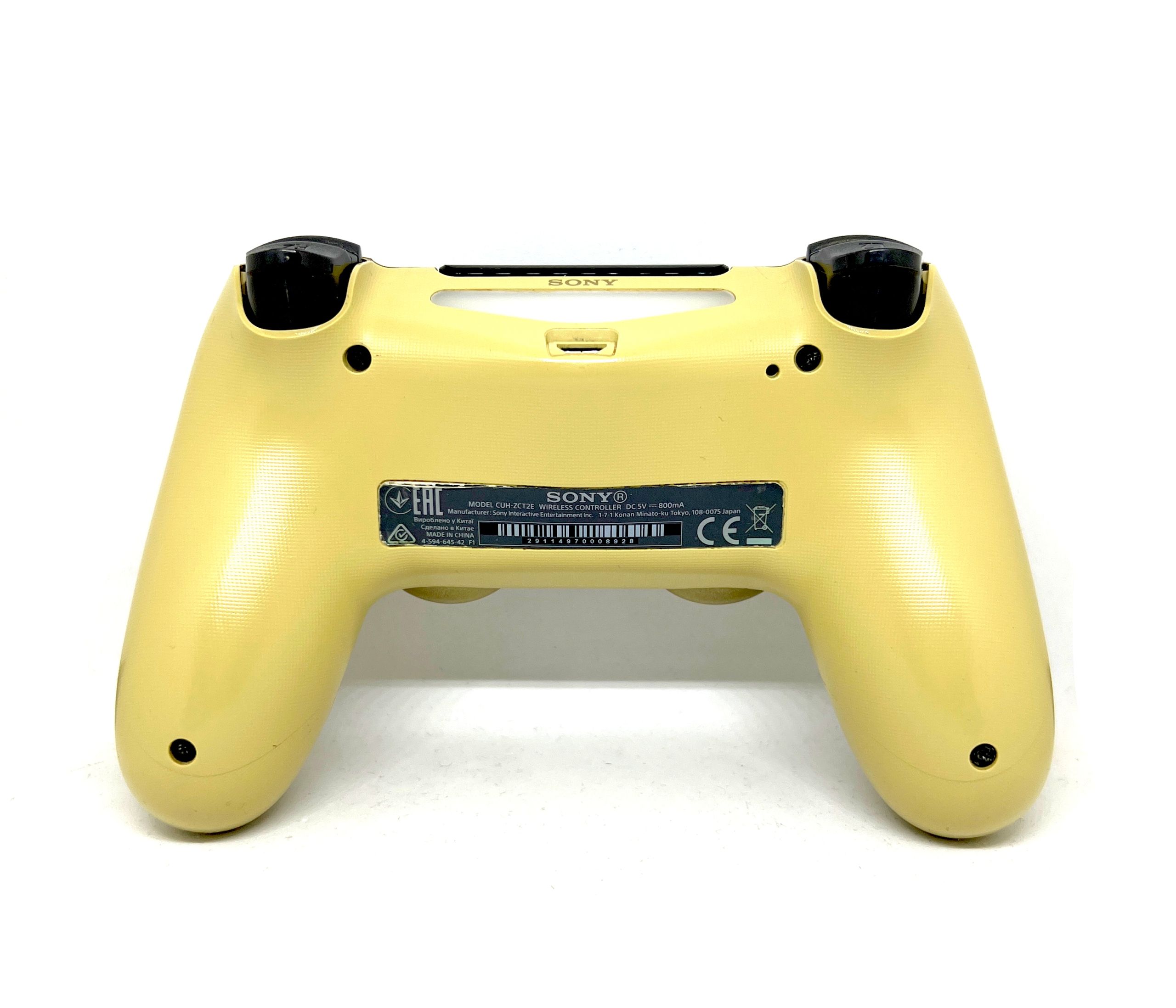 Oryginalny Pad Kontroler Dualshock V2 Złoty