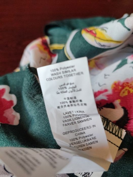 Новое шикарное платье .