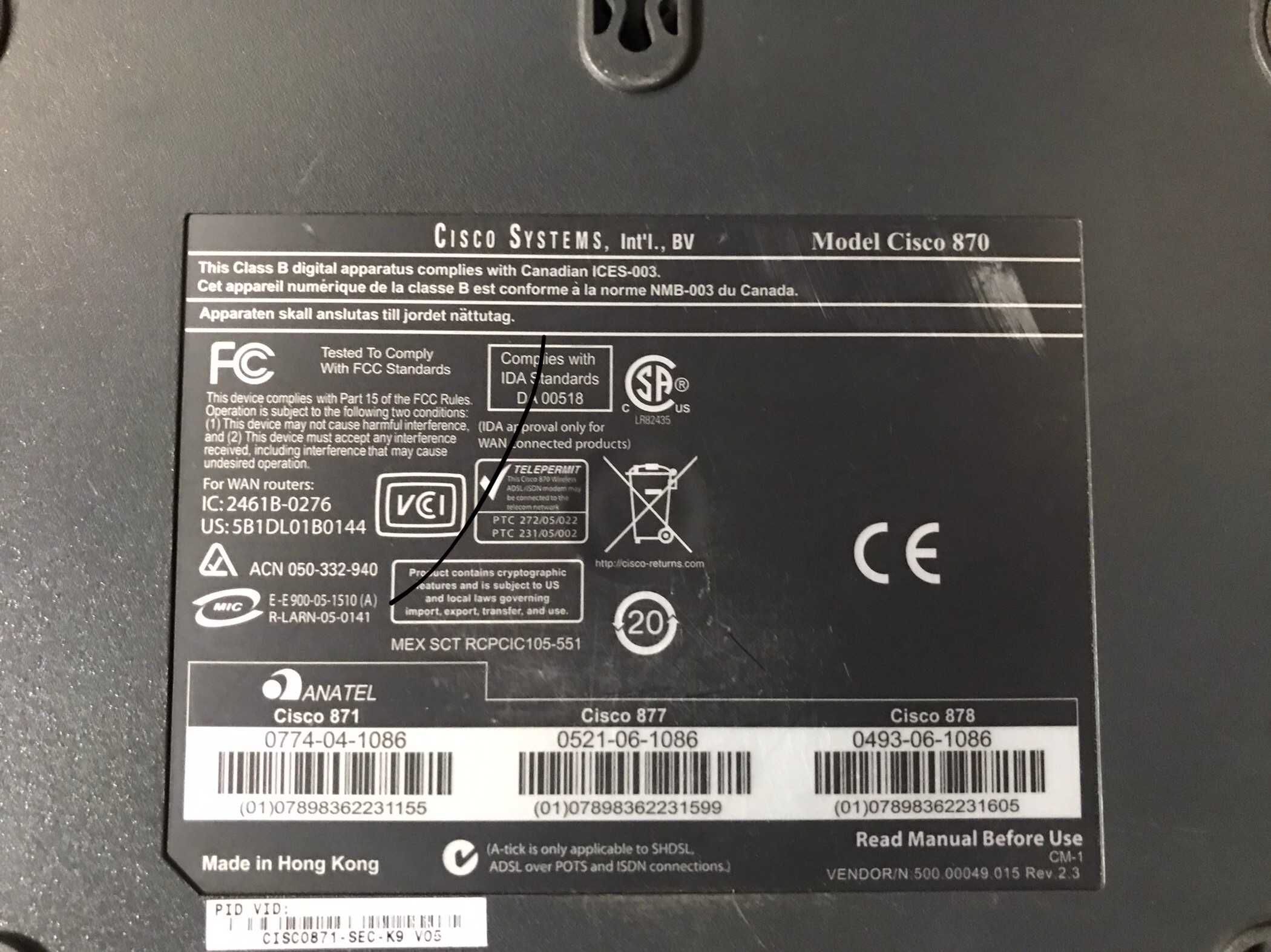 Маршрутизатор Cisco 870
