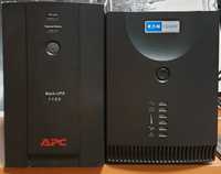 Источник бесперебойного питания UPS APC Back-UPS 1100VA/Eaton NV 1400H