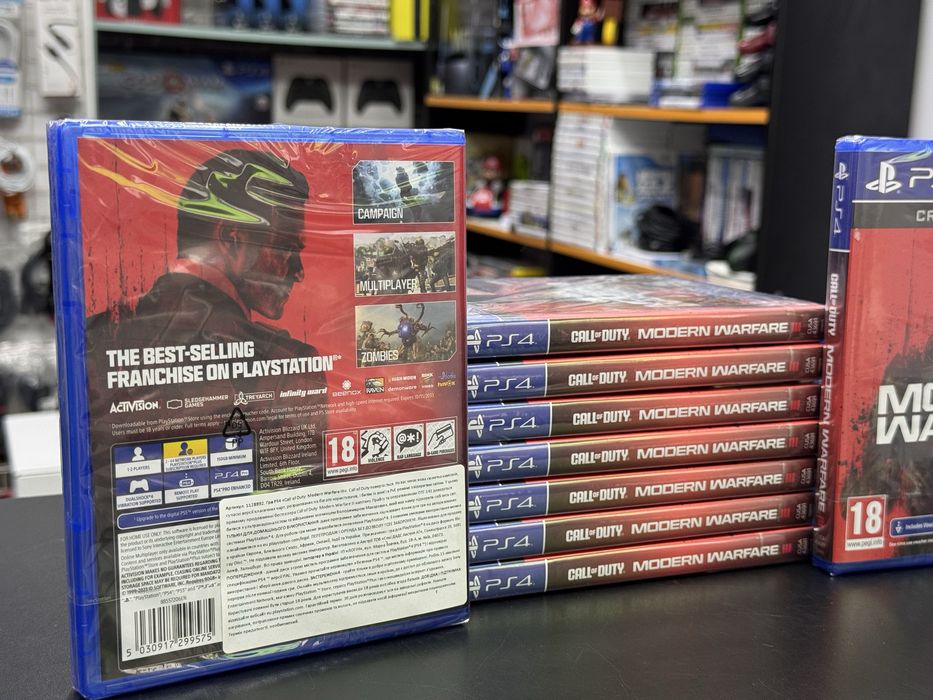 Call of Duty Modern Warfare 3 COD MW3 PS4/PS5