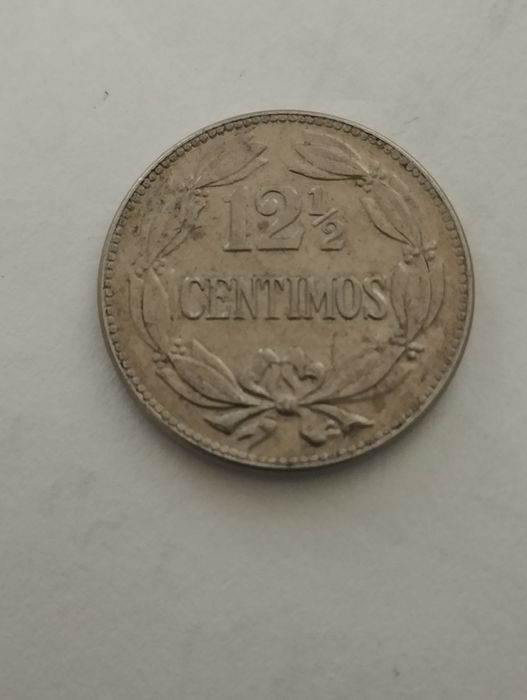 Moedas de 12 1/2 (doze cêntimos e meio) 1958 Venezuela