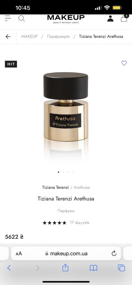 Extrait de Parfum Tiziana Terenzi Arethusa