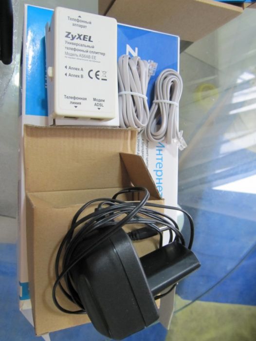 Модем Zyxsel. ADSL