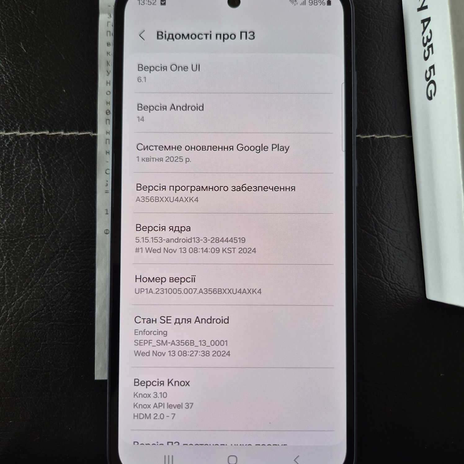 Samsung Galaxy A35 5G в ідеальному стані.