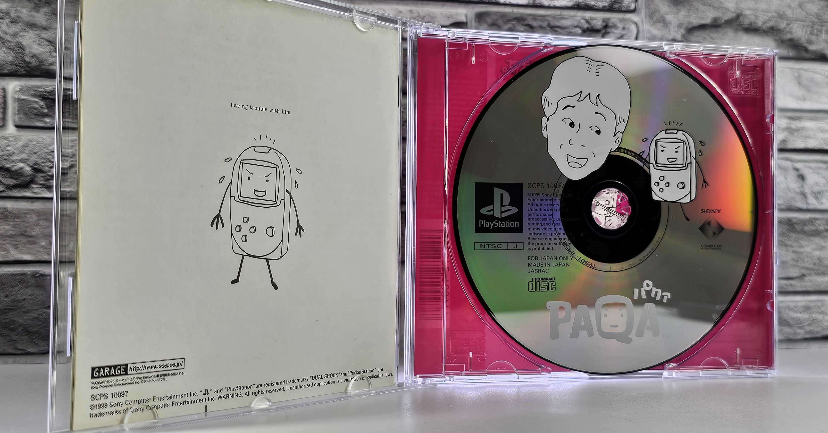 PAQA Playstation Pocketstation