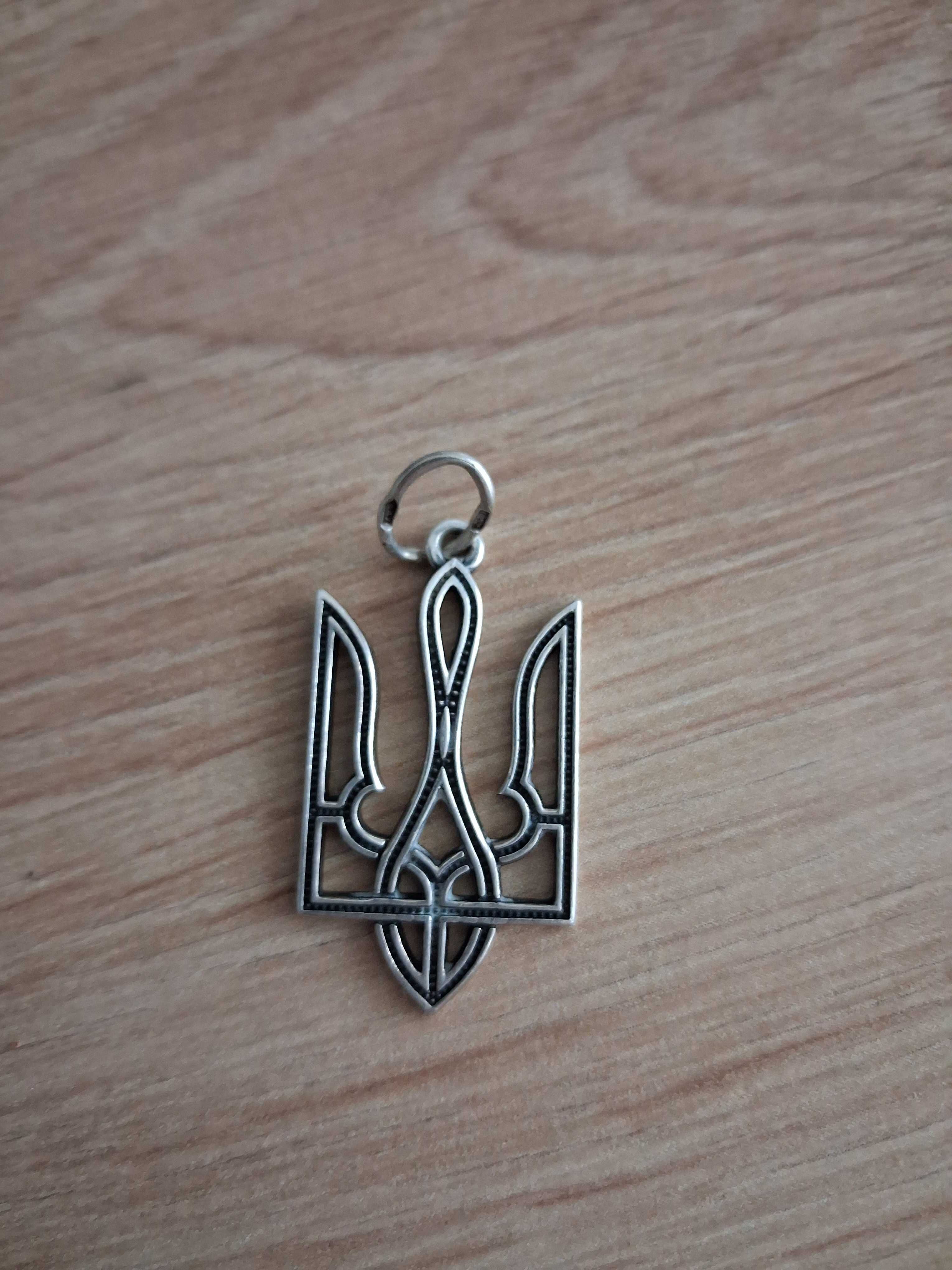 Trójząb symbol Ukrainy
