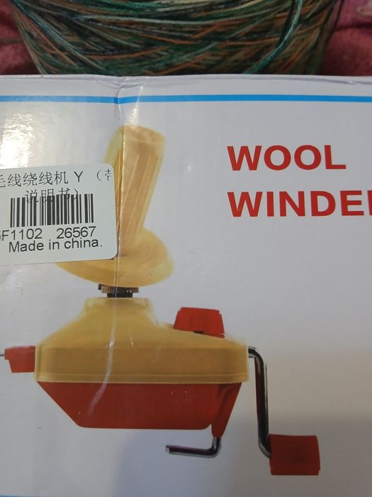 Моталка для пряжі