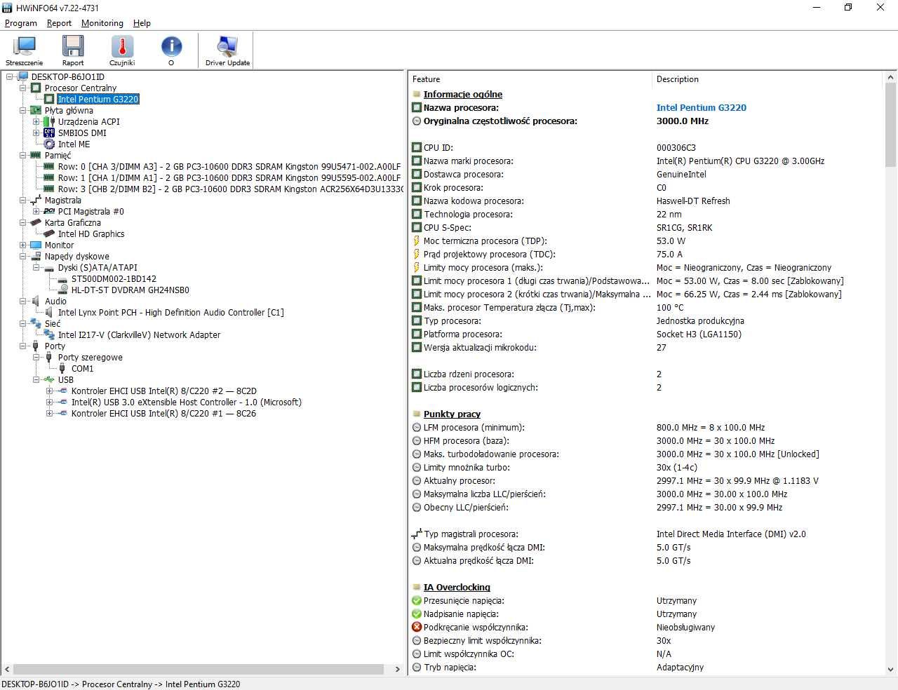 FUJITSU ESPRIMO P720, Intel 3,0GHz, 4GB DDR3, 500GB, WIN10Pro