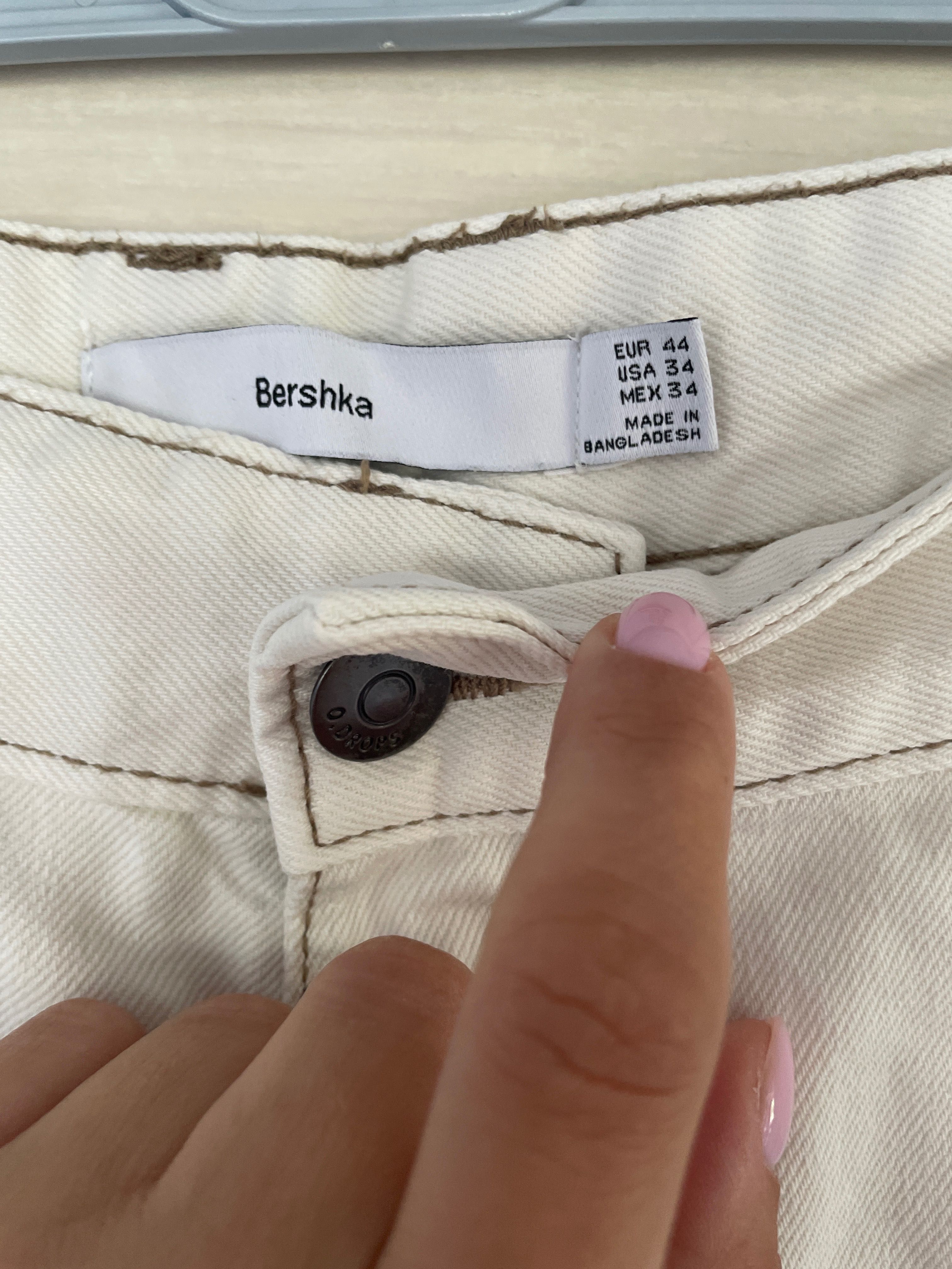 Spodenki cargo Bershka