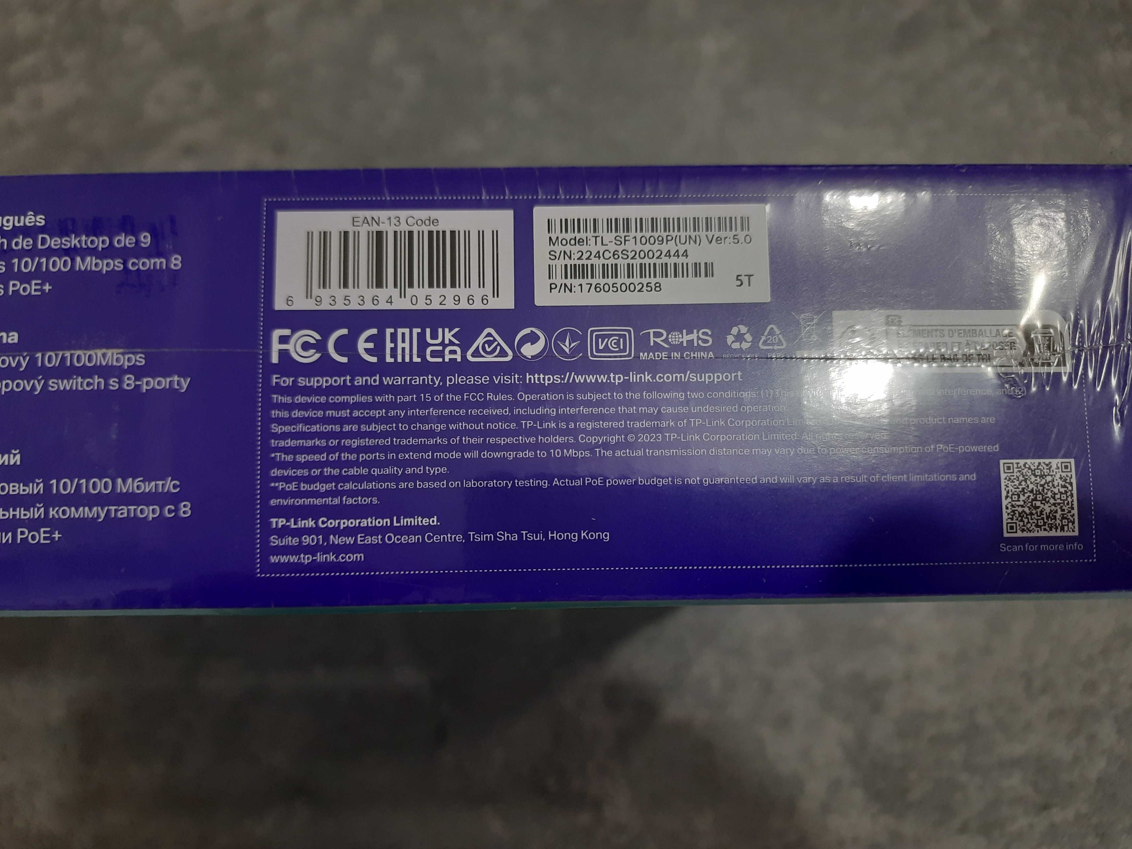 PoE-комутатор TP-LINK TL-SF1009P