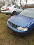 Części passat b5 audi a4 b5 przed lift 1,9tdi