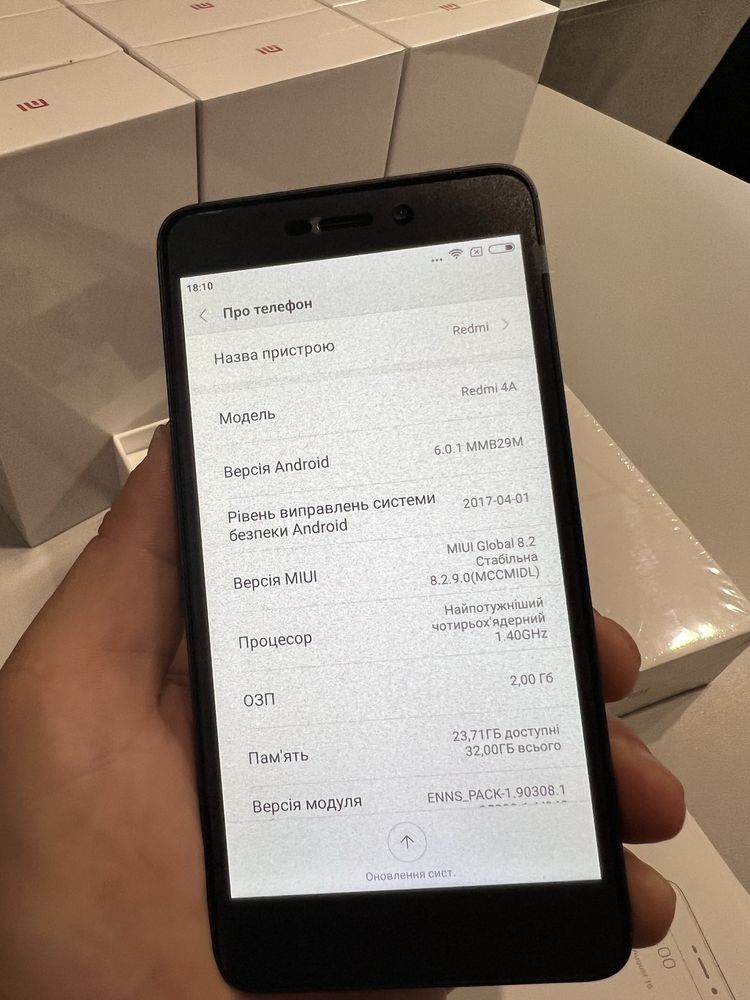 Розпродаж Xiaomi Redmi 4A запаковані повний комплект