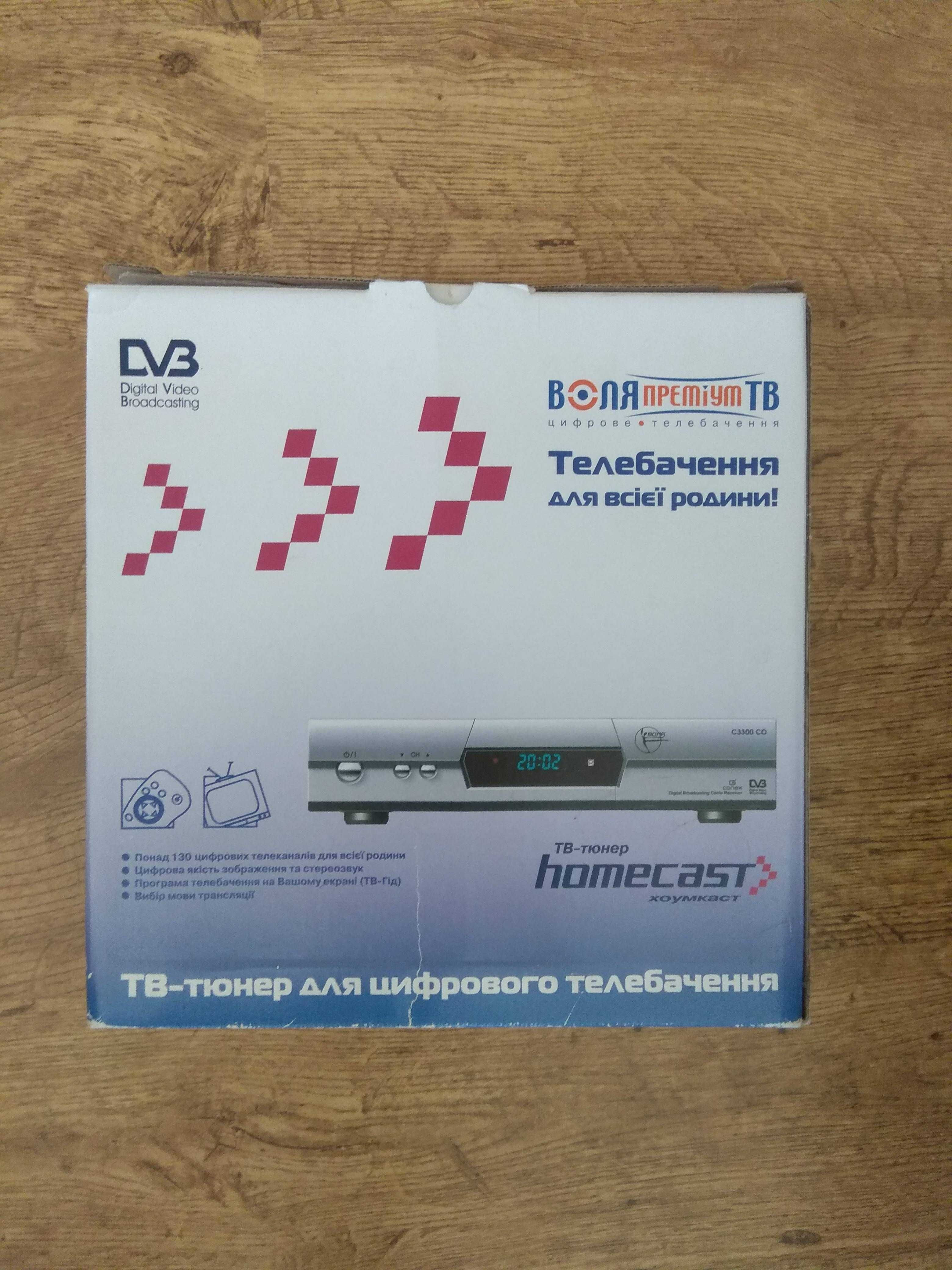 D-Link DSM-320 wireless media player + TV tuner homecast c 3300