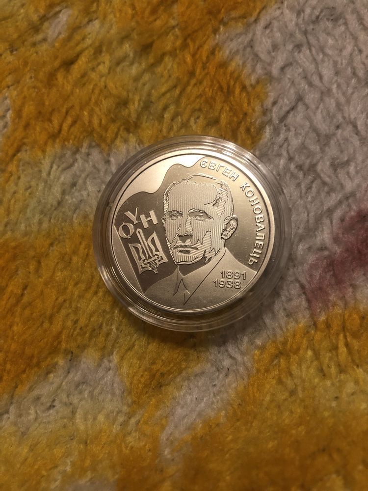 Монети Украіни