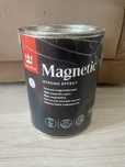 OKAZJA Farba Tikkurila magnetic farba magnetyczna  2,5 l Nowa