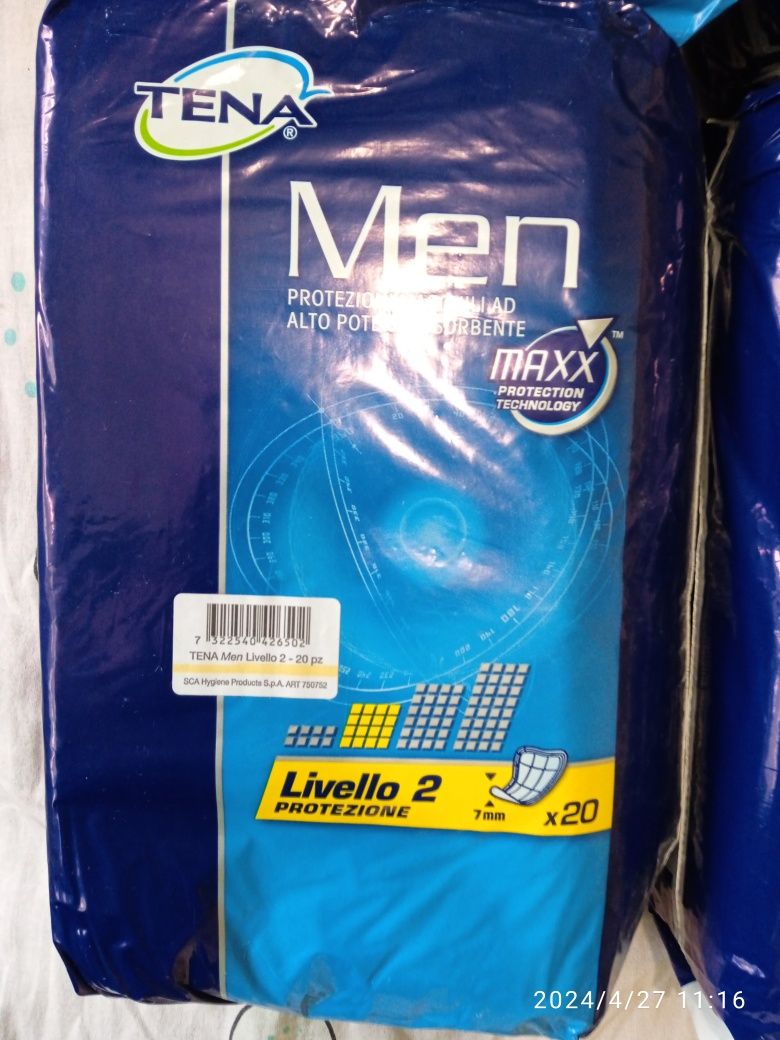 Прокладки для мужчин 20 штук.размер 2.есть 6 пачек