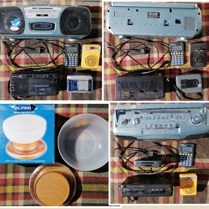 Речі з горища, інструменти,картини, книги, посуд СССР