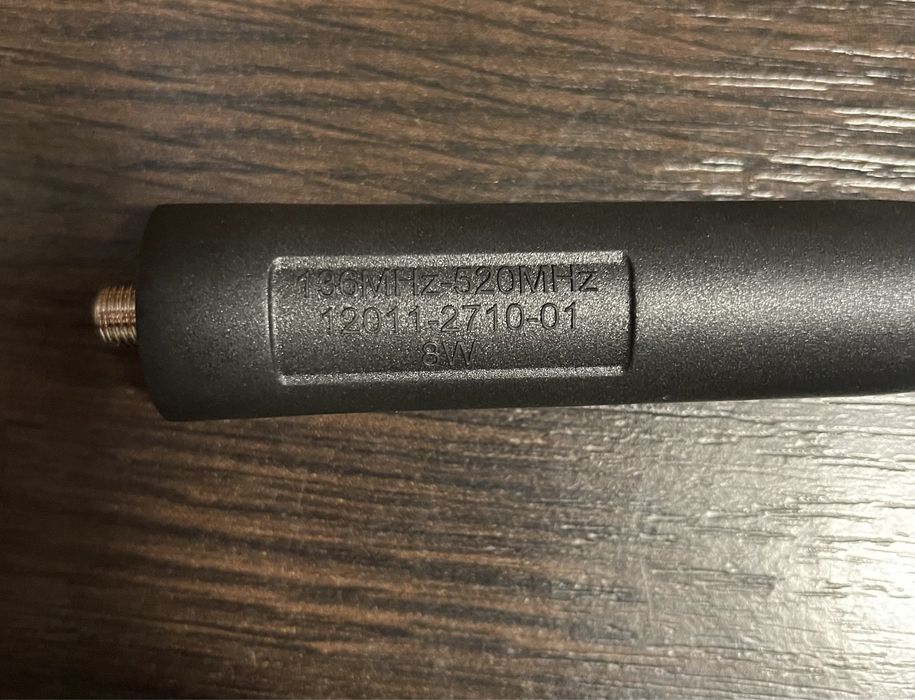 Кнопка РТТ для раций motorola dp4400/4800 60-см новые/earmor m51 ken
