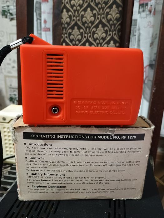 Радиоприемник Sanyo RP-1270
