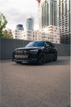Wynajem Audi Q7 55 TFSIe Full Opcja, Maxton! Wypożyczalnia aut Premium