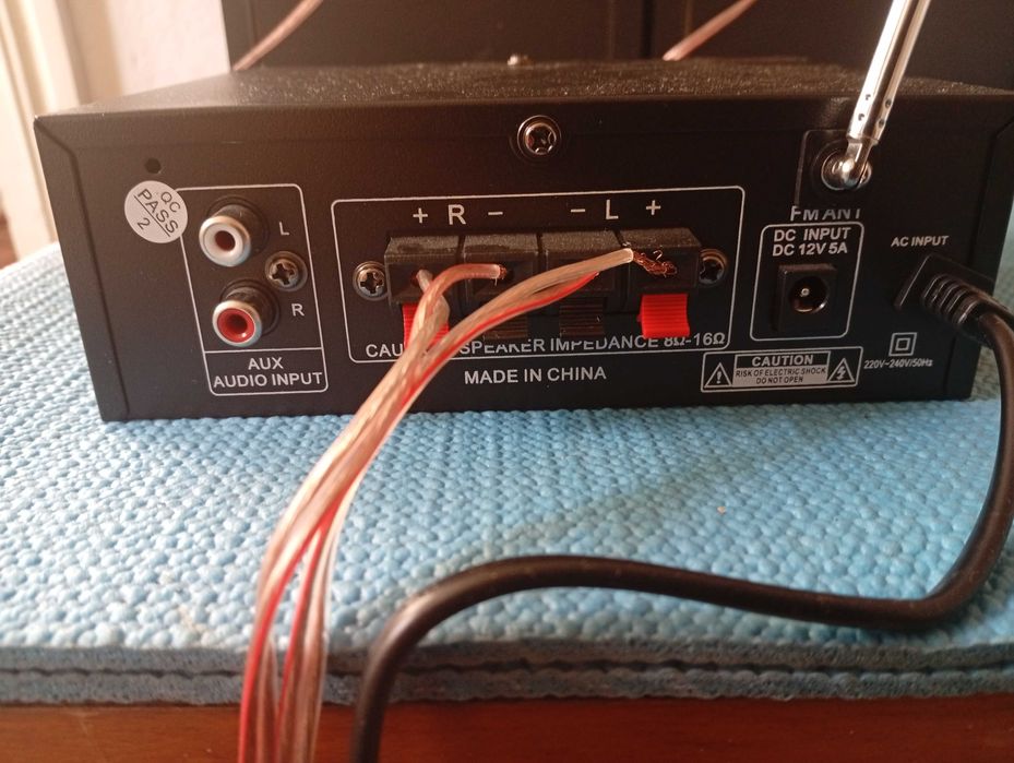 Усилитель звука UKC AK-699BT с USB, Bluetooth,с FM,  + 2 колонки