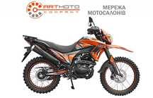 Мотоцикл SPARK SP250D-7 в Артмото
