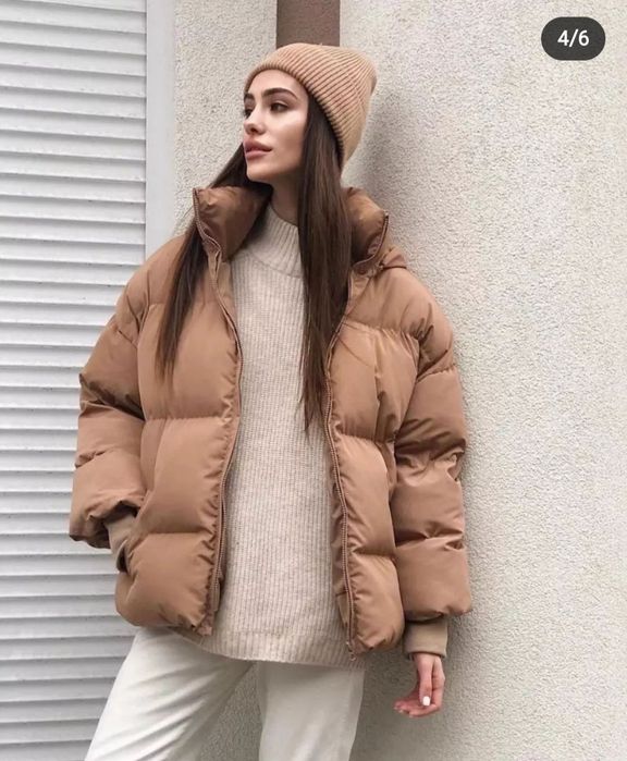 Нова зимня курточка