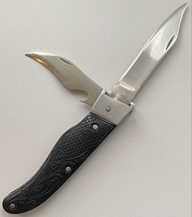 Ножи Давыдково СССР