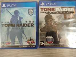 Tomb raider ps4 2 частини