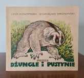 Przez dżungle i pustynie - Lech Konopiński, Stanisław Mrowiński