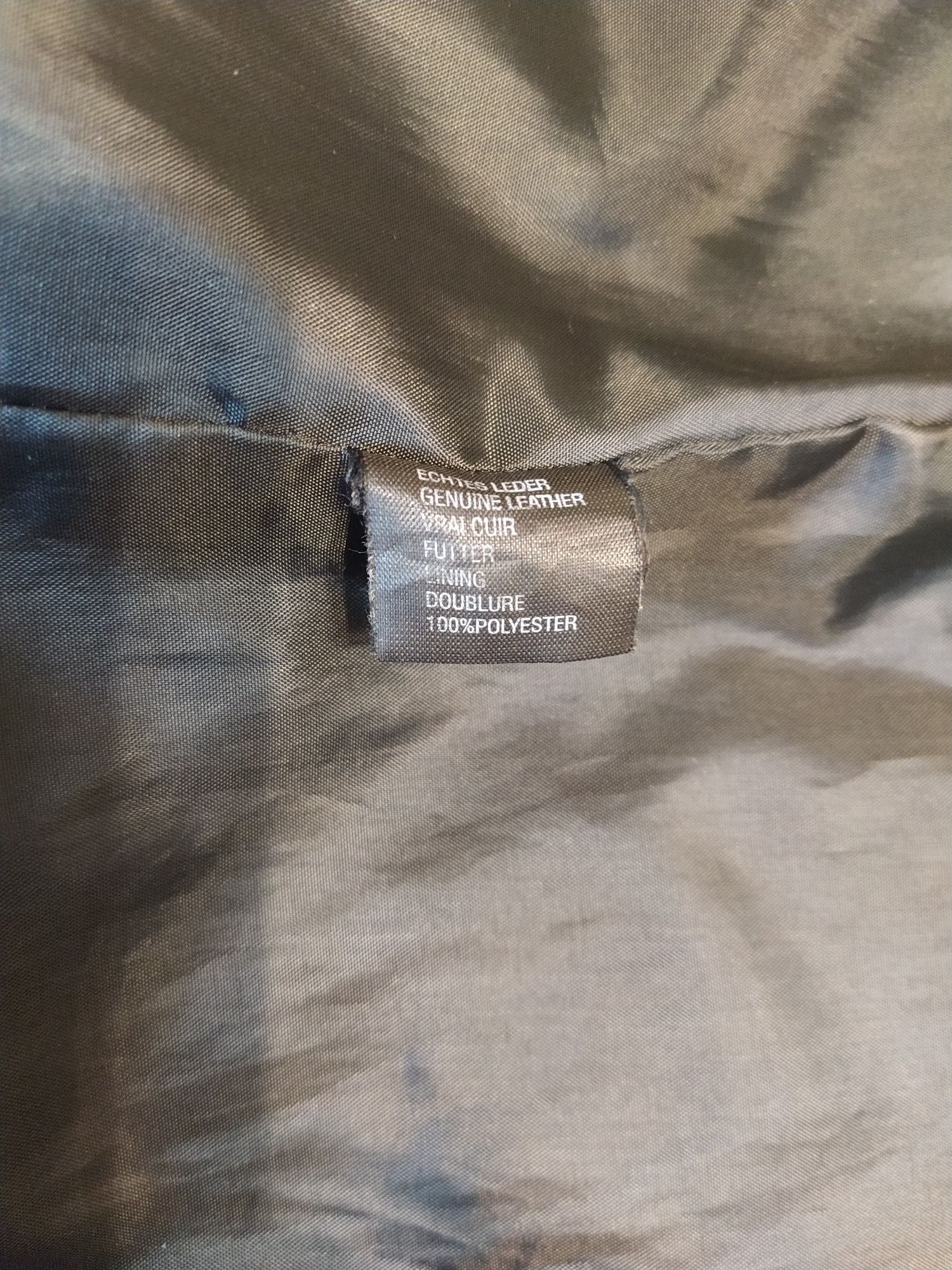 Продам жіночій шкіряний піджак.