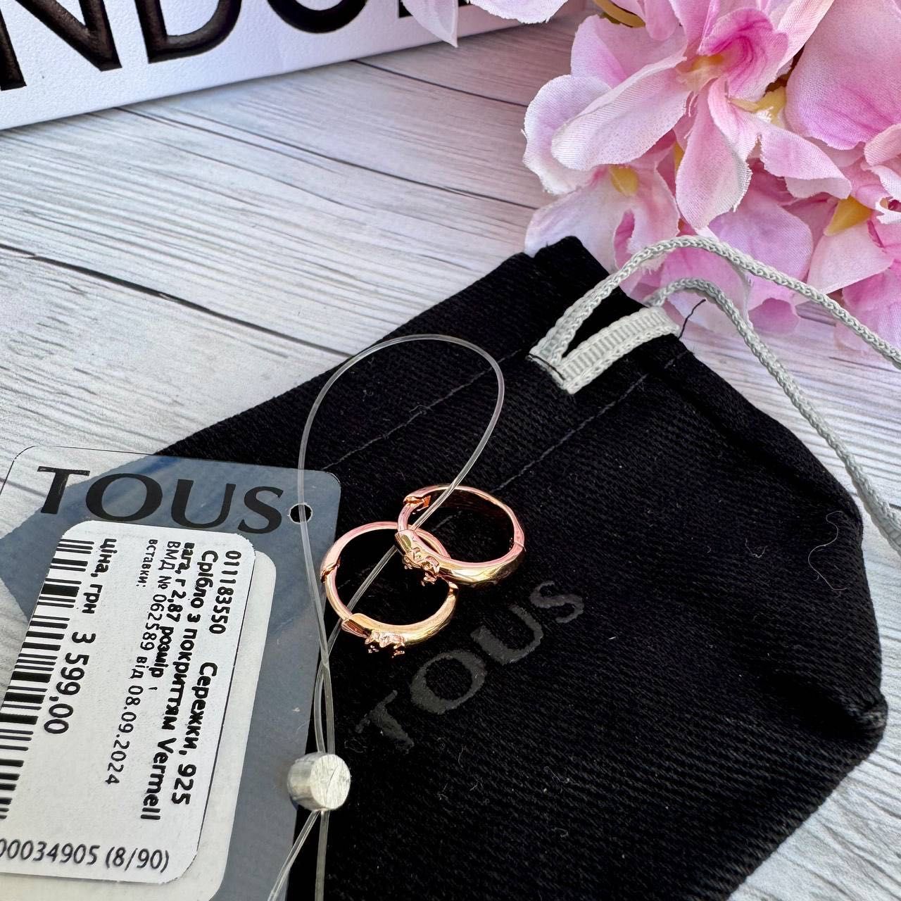 Нові сережки tous basics оригінал, сережки тоус, кульчики тоус, tous