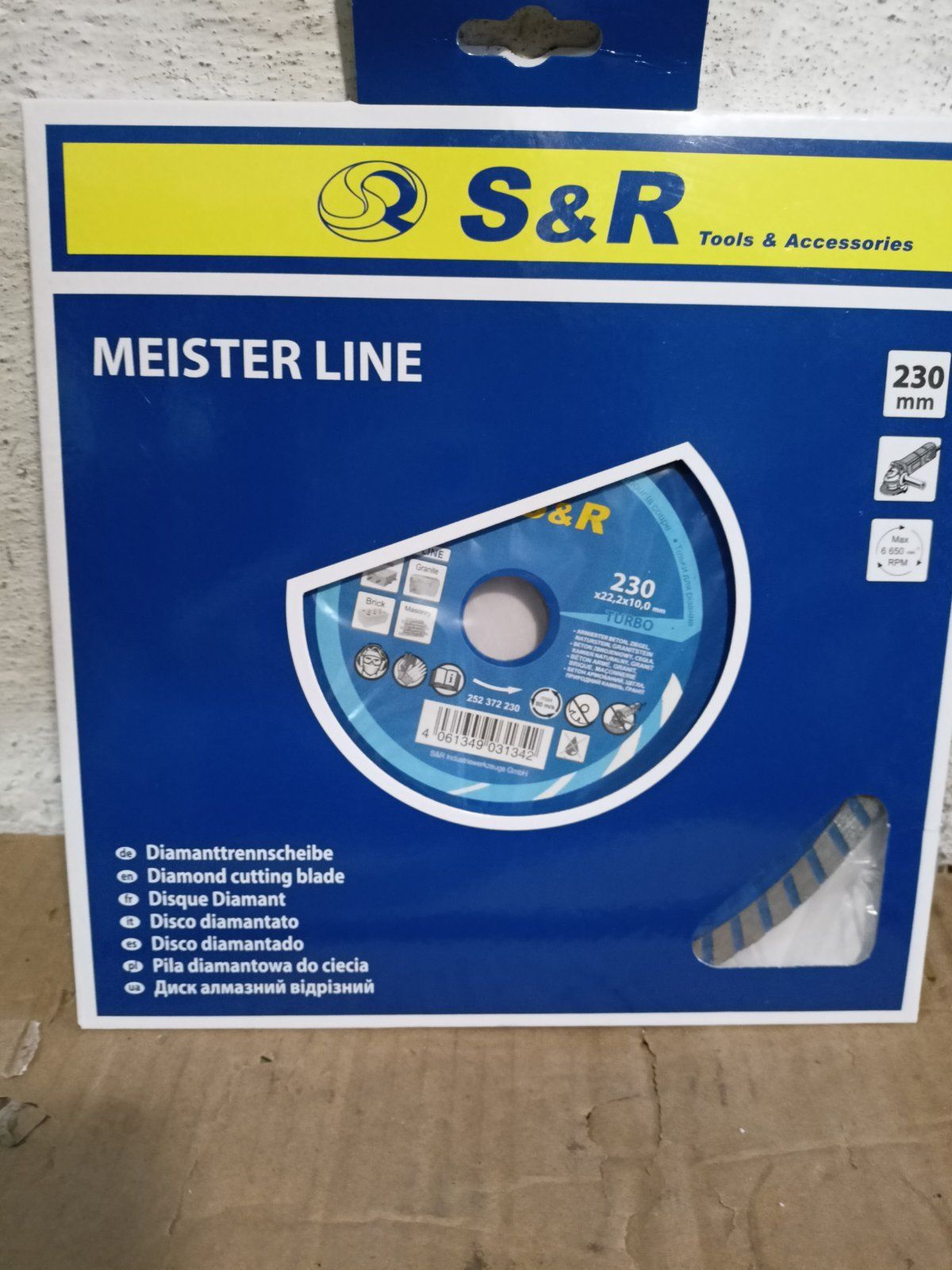 Круг алмазный отрезной S&R TURBO Meister 230x22.2 армобетон