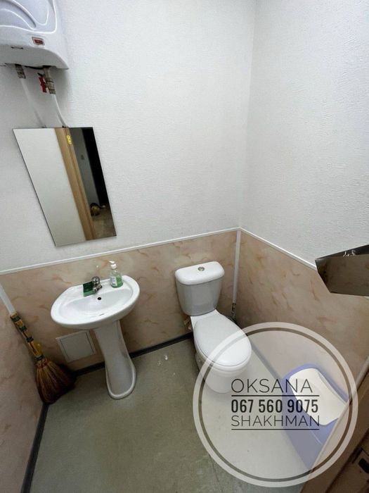 Продам офисний центр