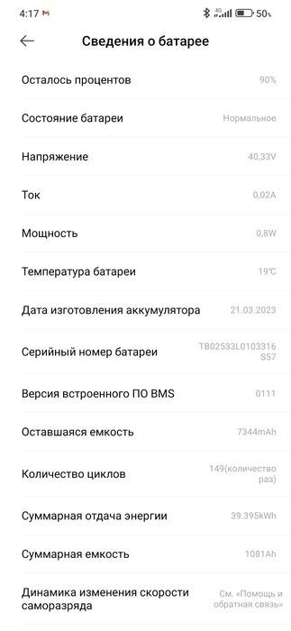 Обміняю самокат на два мото днепр