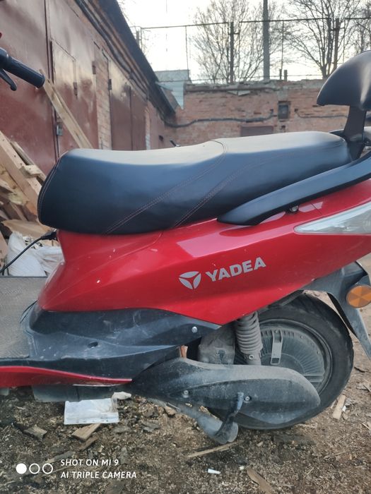 Продам электро скутер