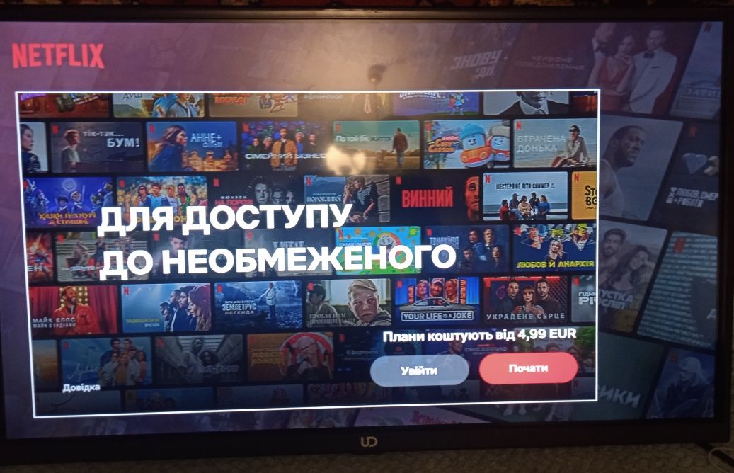 Телевизор смарт ТВ 32 диагональ