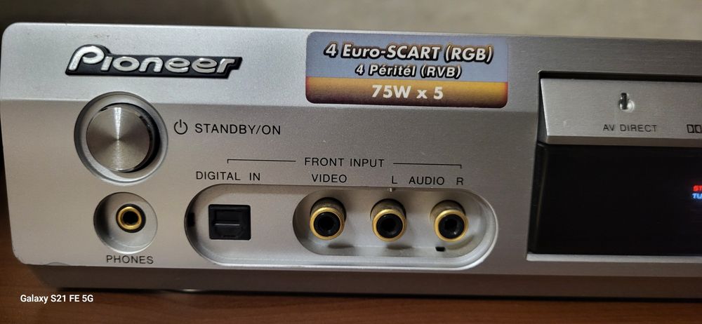 Ресивер Pioneer VSX-C402-S