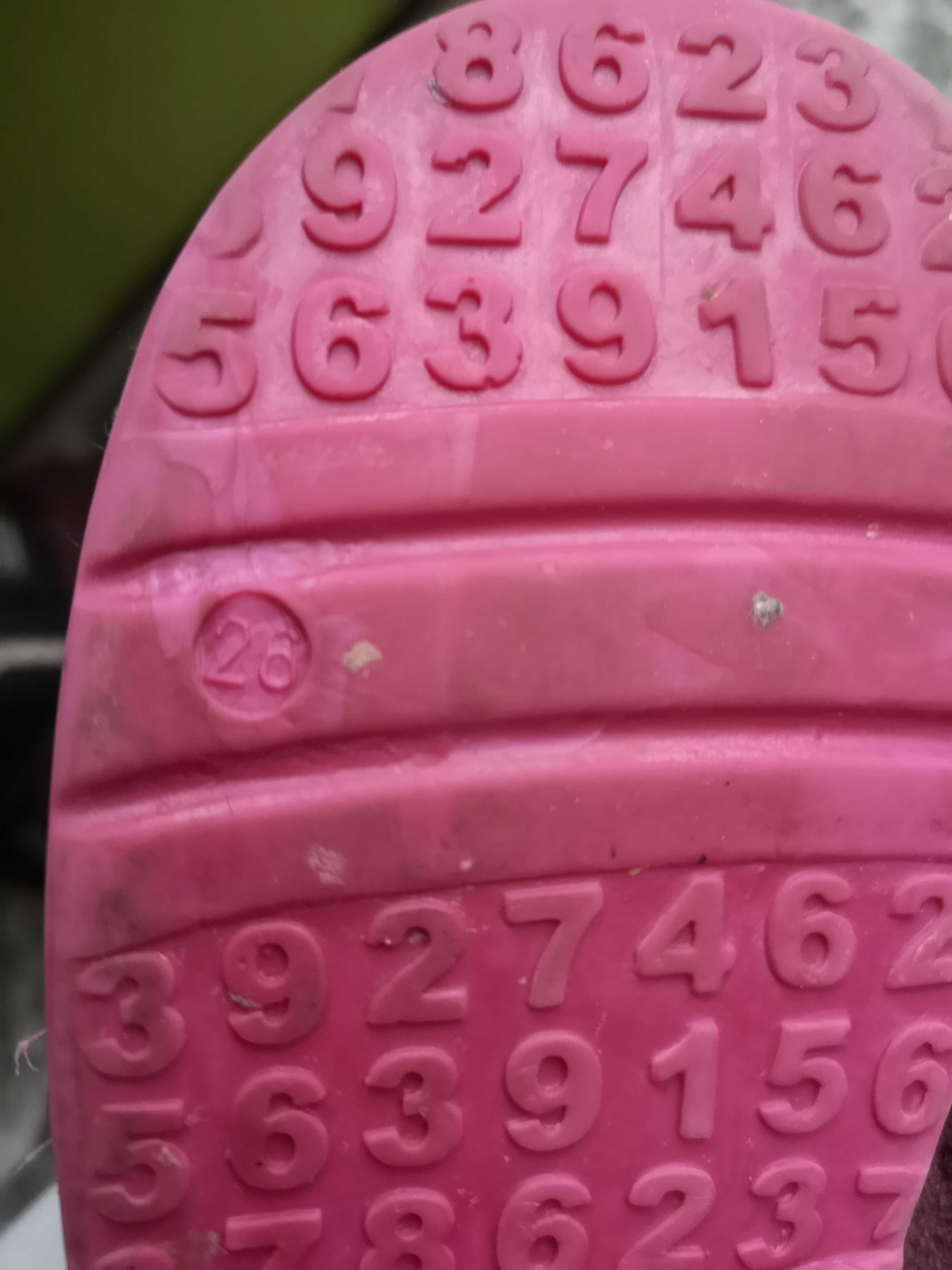 Buty Danielki dla dziewczynki
