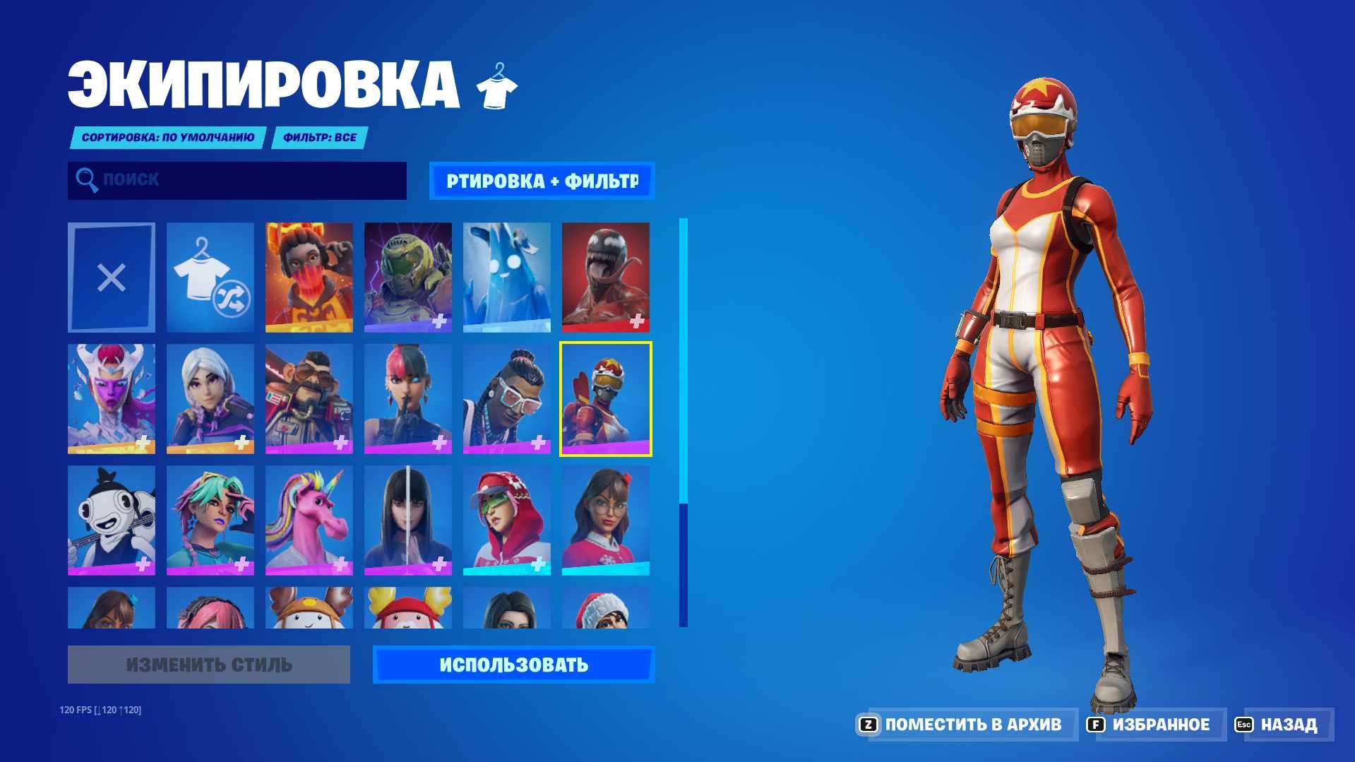 Акк В Fortnite-Фортнайте