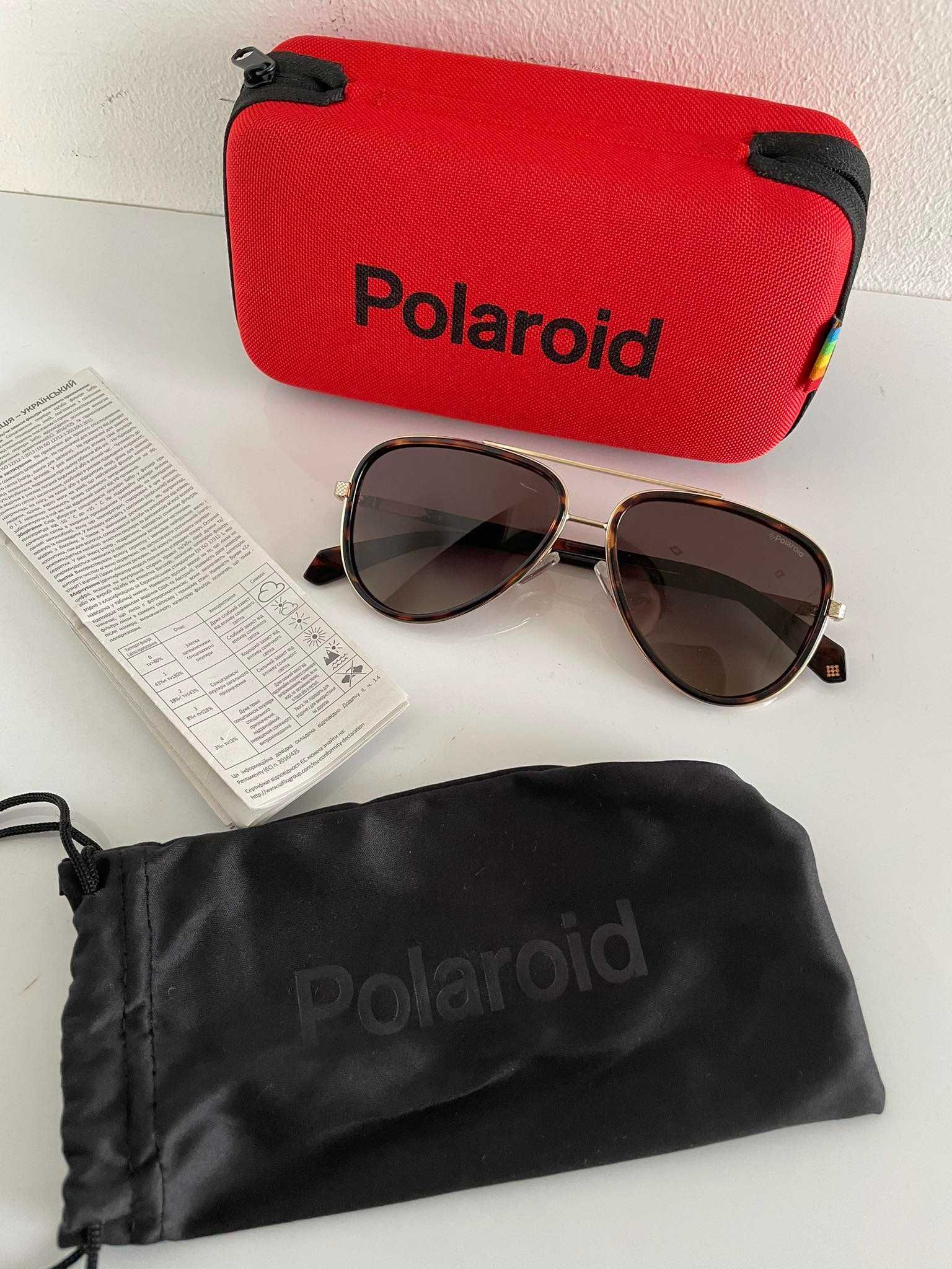 Okulary przeciwsłoneczne Polaroid brązowe z pudełkiem