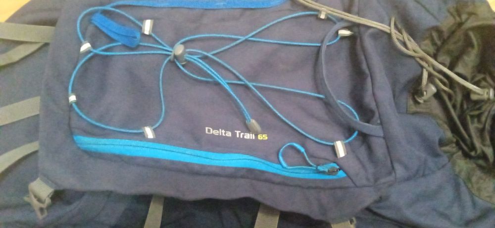 Прокат Туристичний рюкзак Terra peak