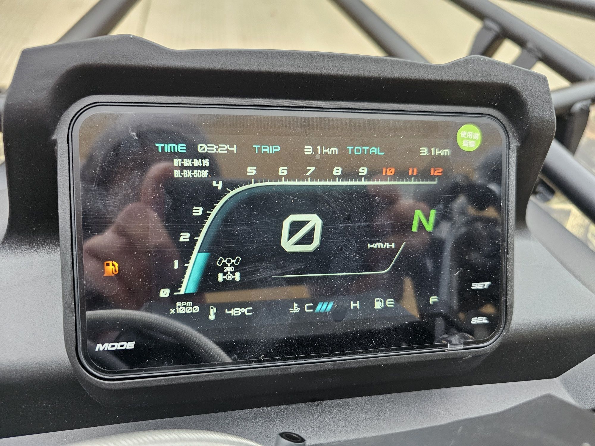 Квадроцикл SokMoto RAPTOR 450L EPS EFI 4х4