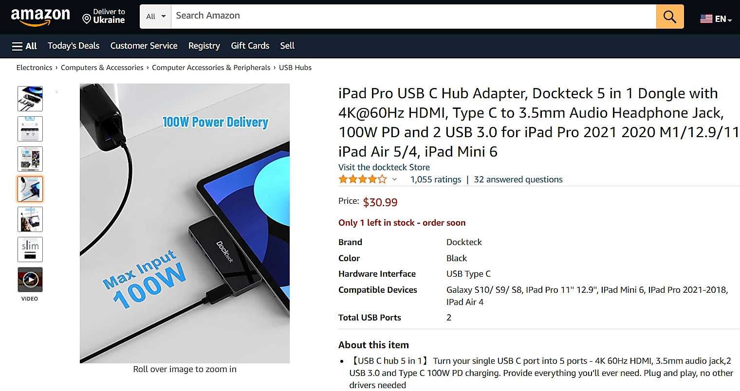 Адаптер хаб концентратор USB-C для iPad Pro Dockteck 5 в 1 HDMI 4K