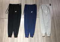 Nike dresy (3 kolory)