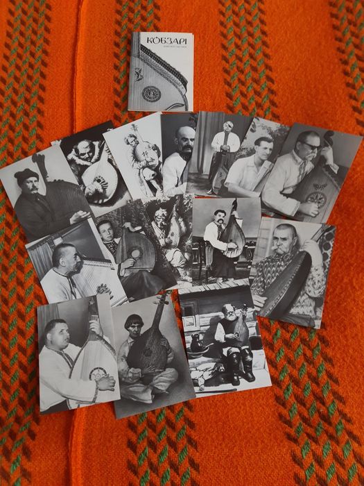 Кобзарі. Комплект листівок.
