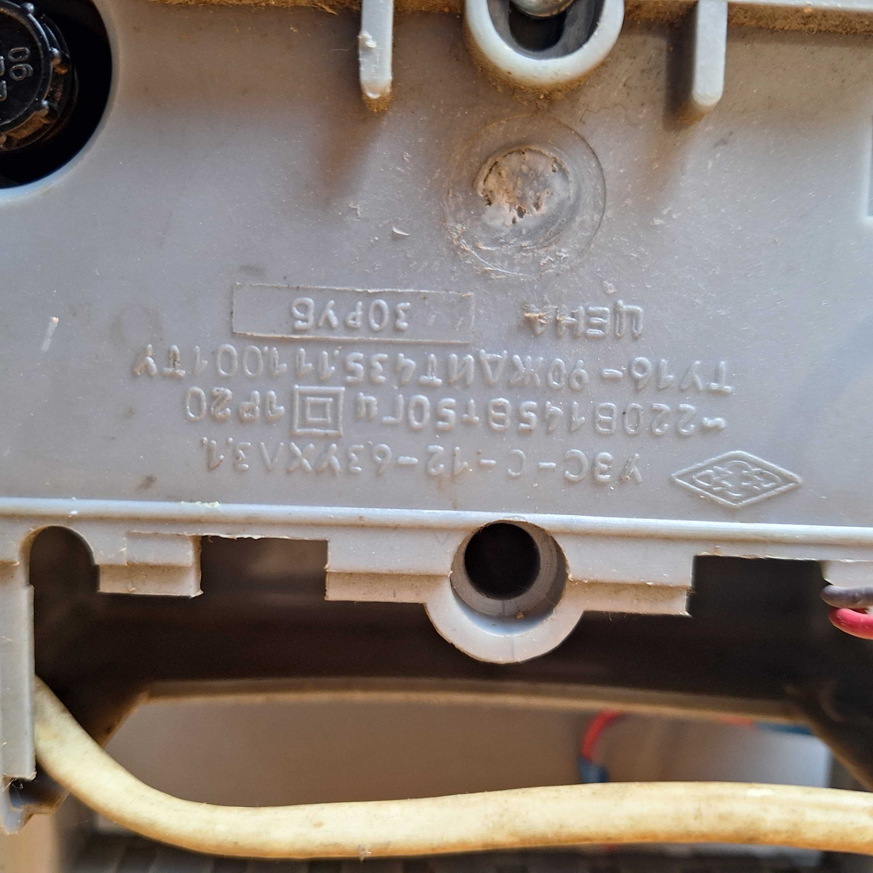 Prostownik radziecki Signal.