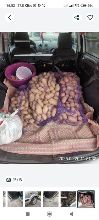 Продам автомобиль