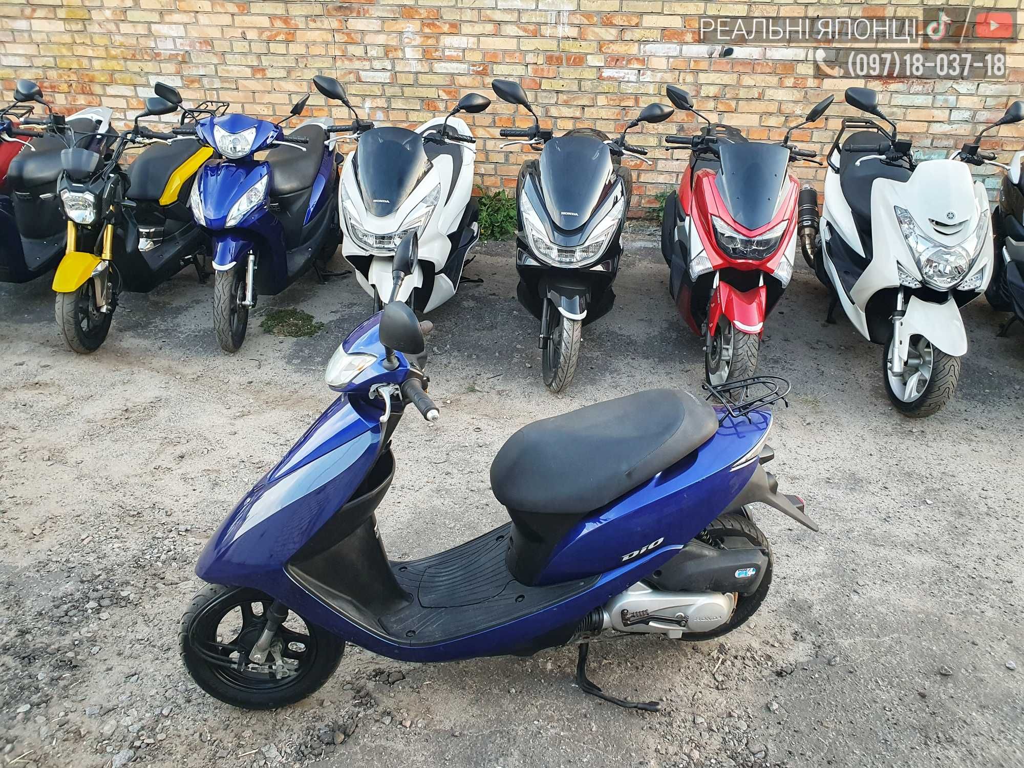 НОВА ПОСТАВКА - скутер з Японії Honda dio gray